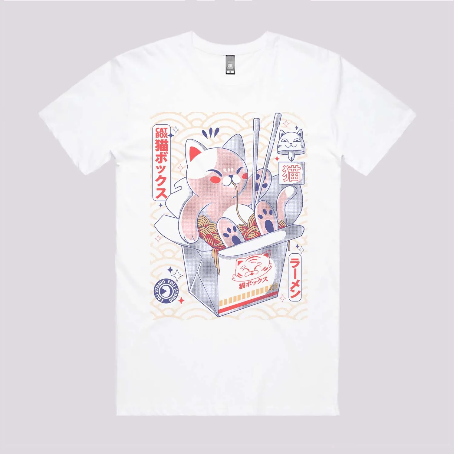 Cat Box T-Shirt