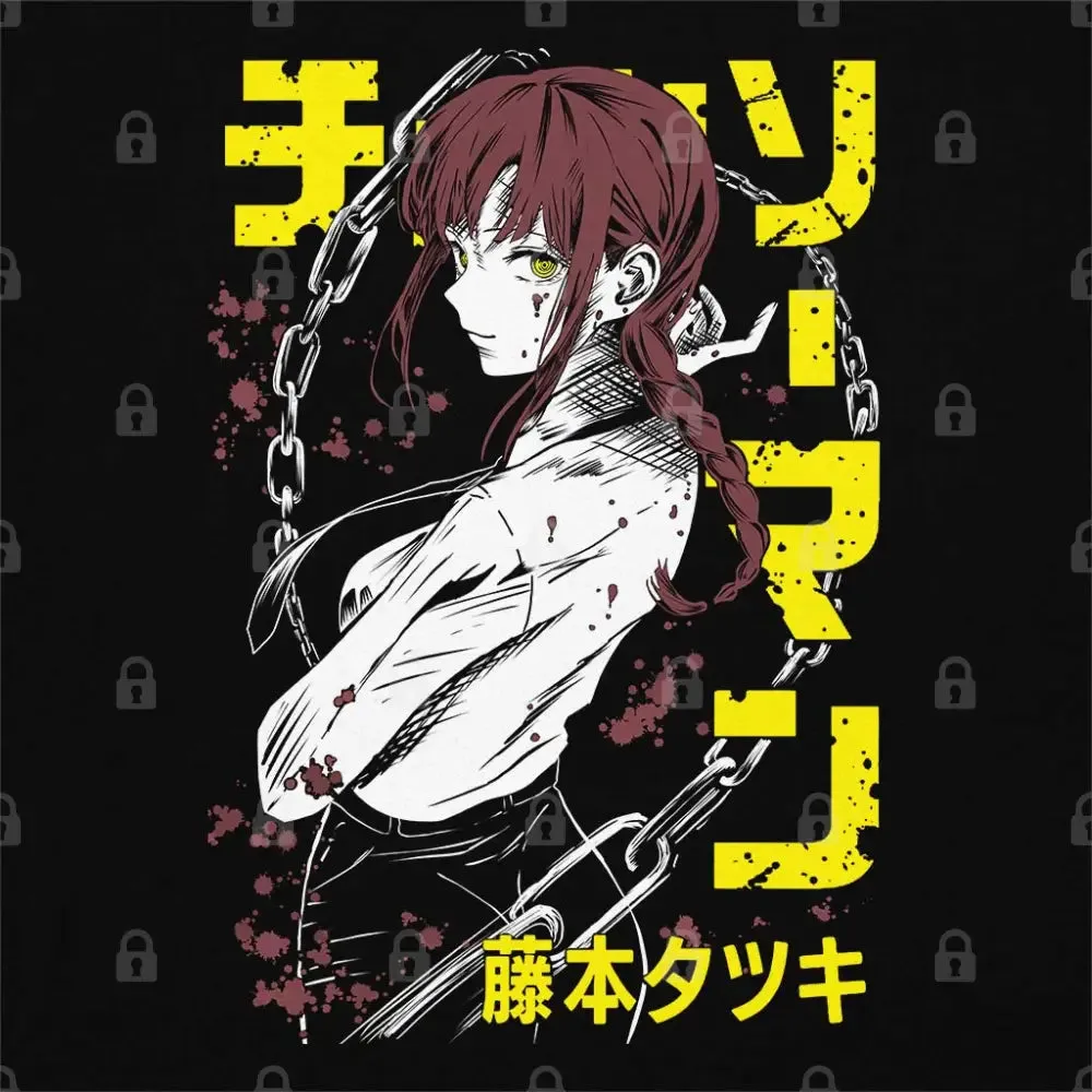 Chainsaw Makima T-Shirt