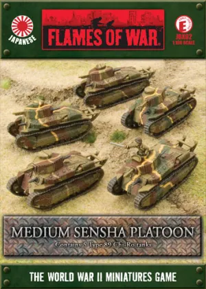 Flames of War: Medium Sensha Platoon with 5 Type 89 Chi-Ro Tanks