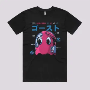 Ghost Anatomy T-Shirt