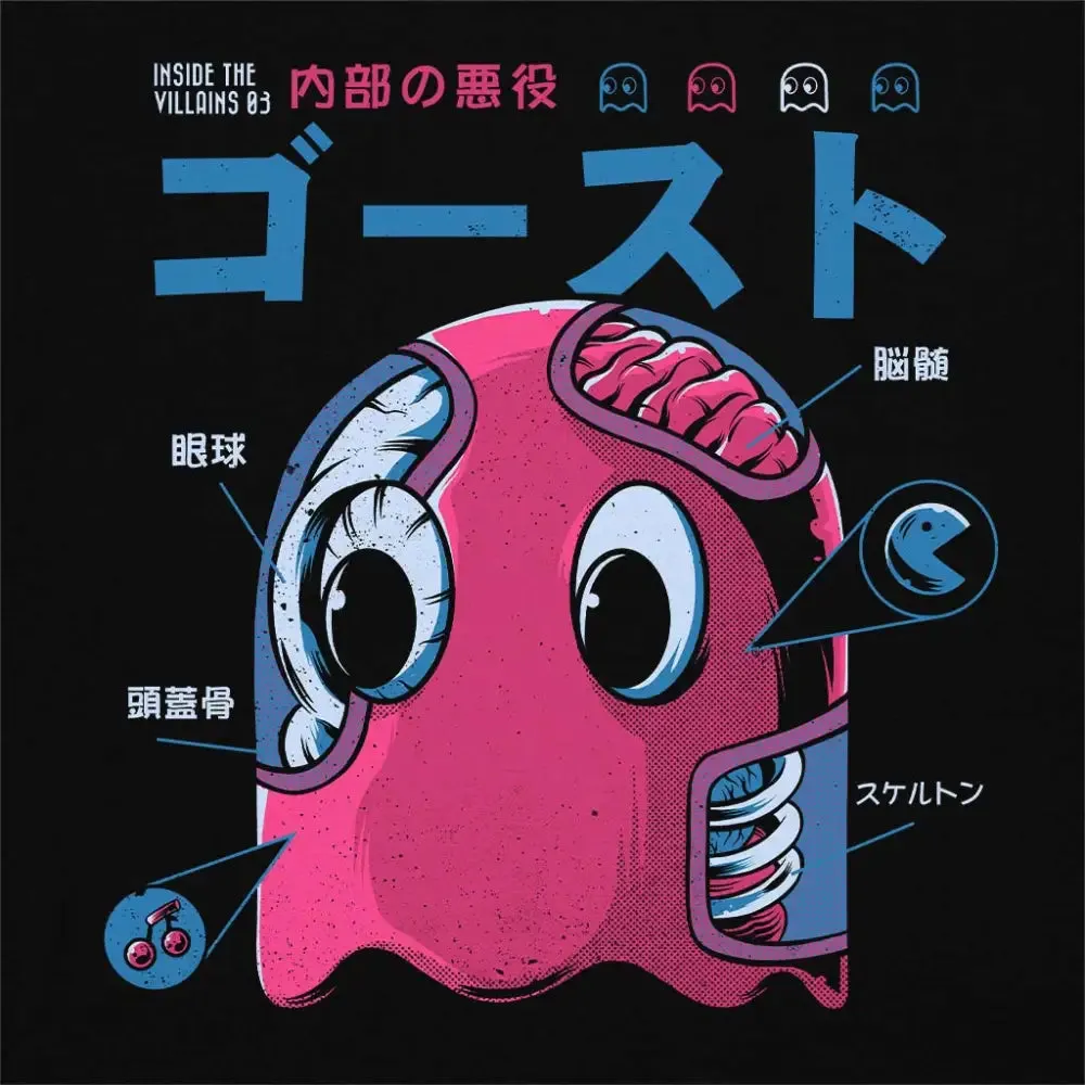 Ghost Anatomy T-Shirt