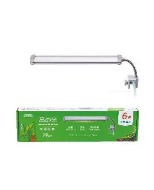 ISTA PLANT RIMLESS TANK LED LIGHT
