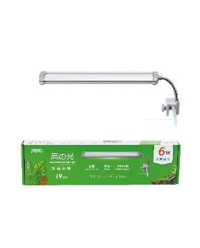 ISTA PLANT RIMLESS TANK LED LIGHT