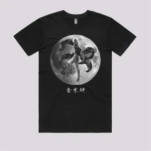 Kaneki Ken T-Shirt