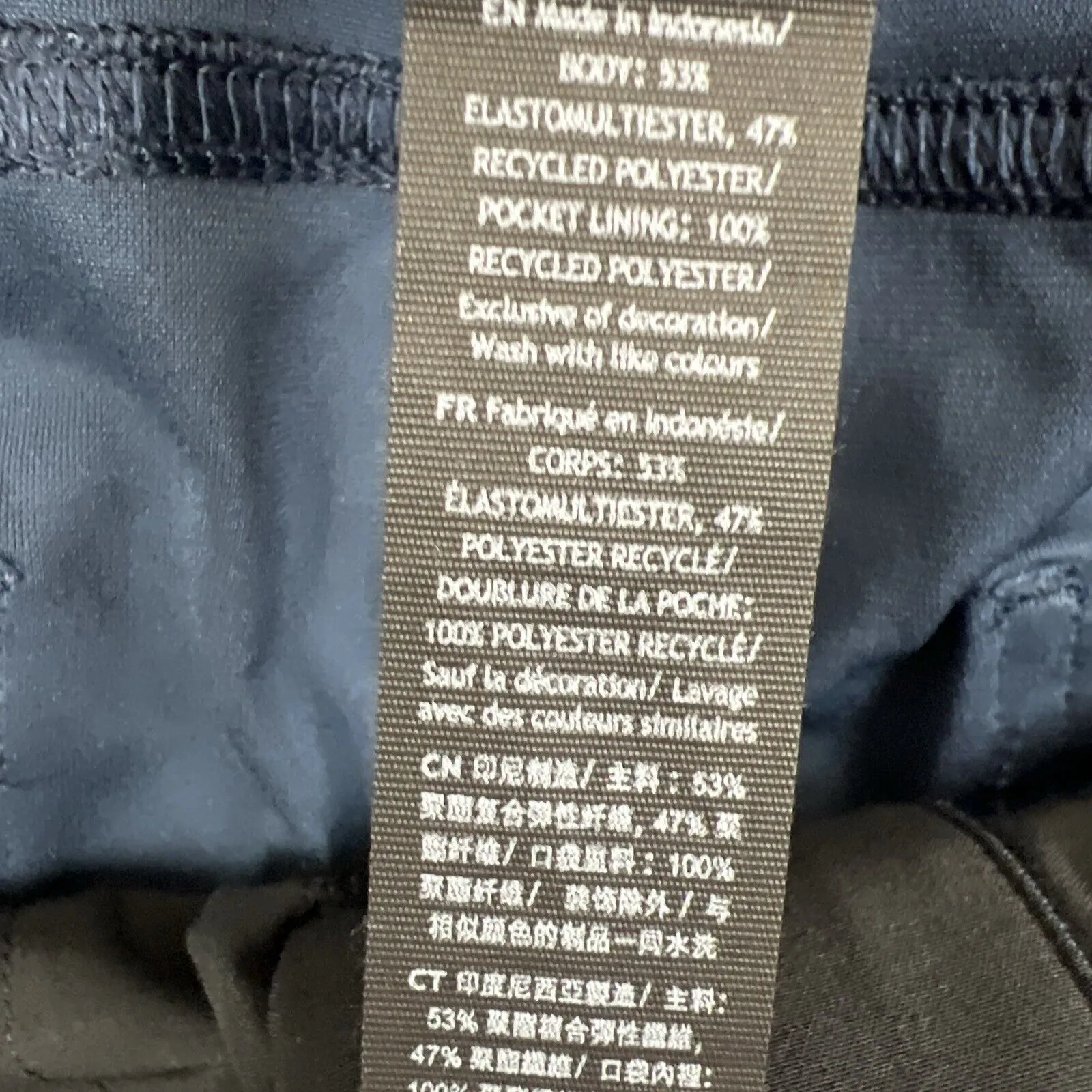 Lululemon Men’s Navy Blue Tapered Casual Pants Size 32