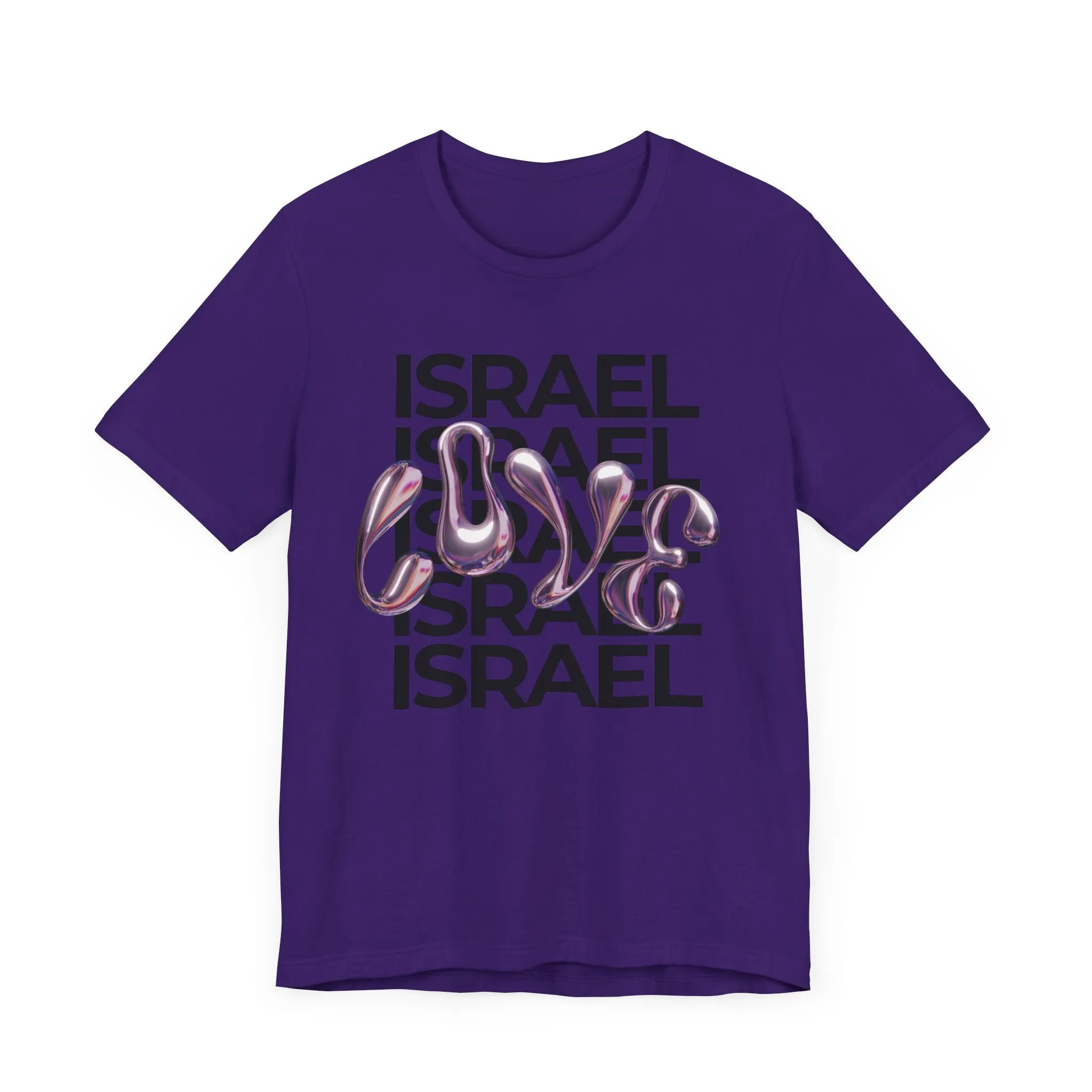 Metallic Love Israel Bubble Unisex Jersey Short Sleeve Tee