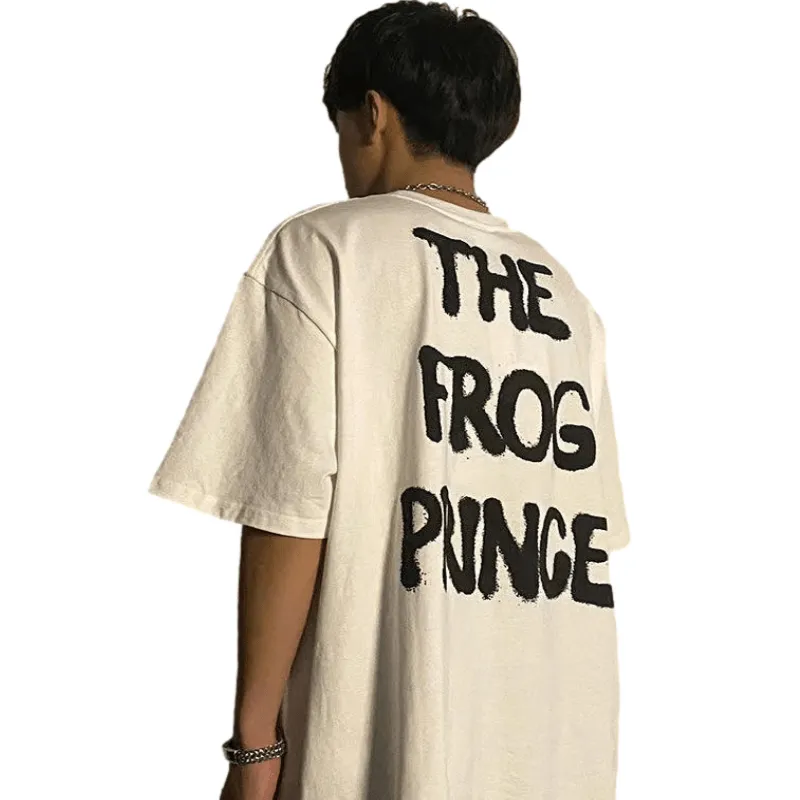Mr.Frog T-Shirt