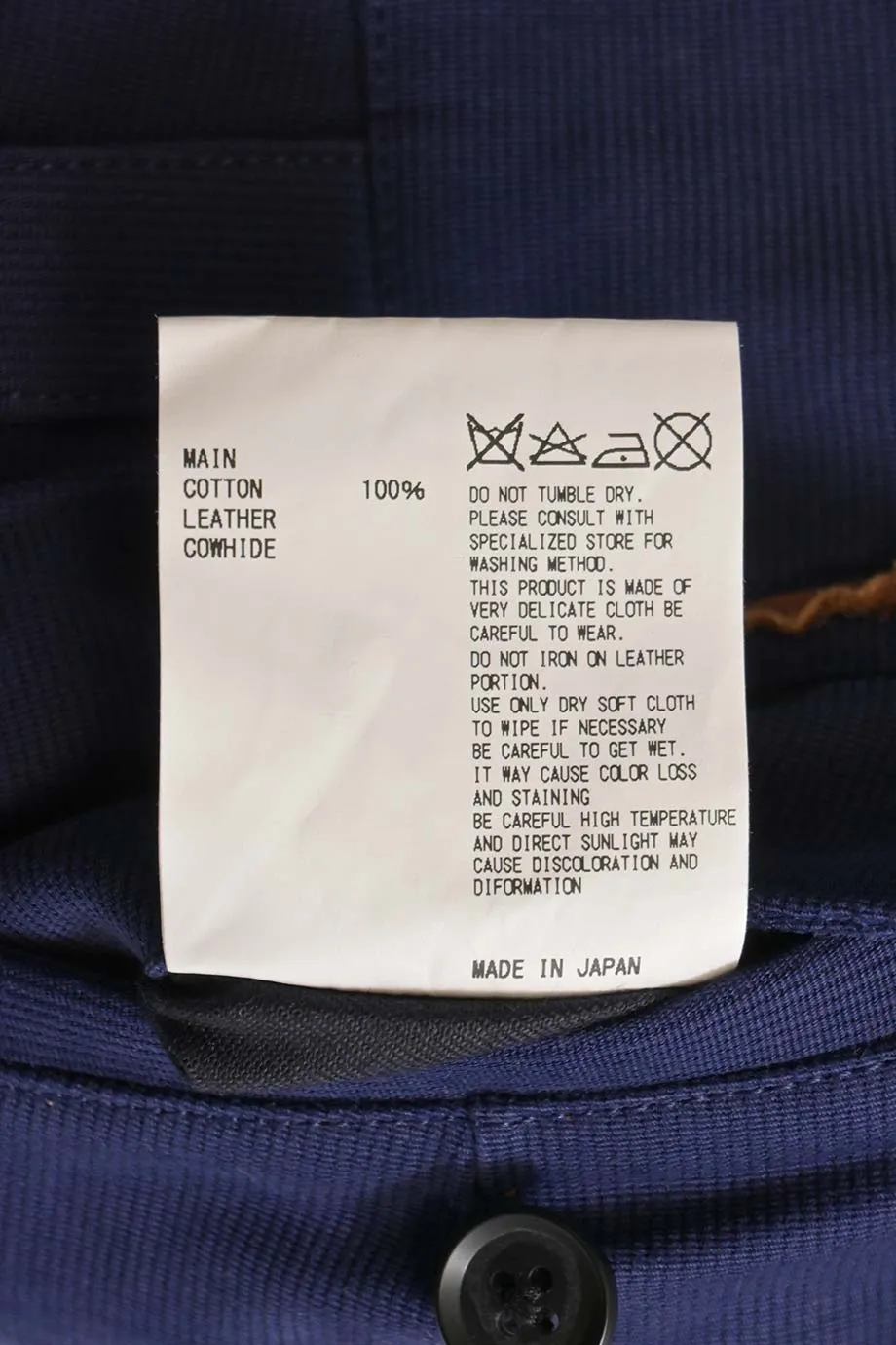 [MW238] Kolor | Pants