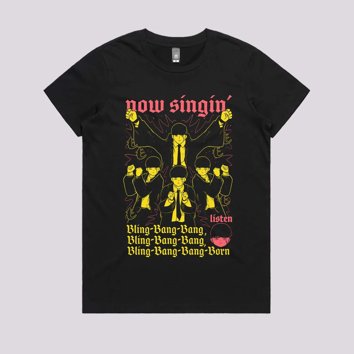 Now Singing T-Shirt