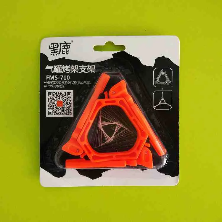 Outdoor Stove Flat Gas Tank Triangle Fixing Bracket