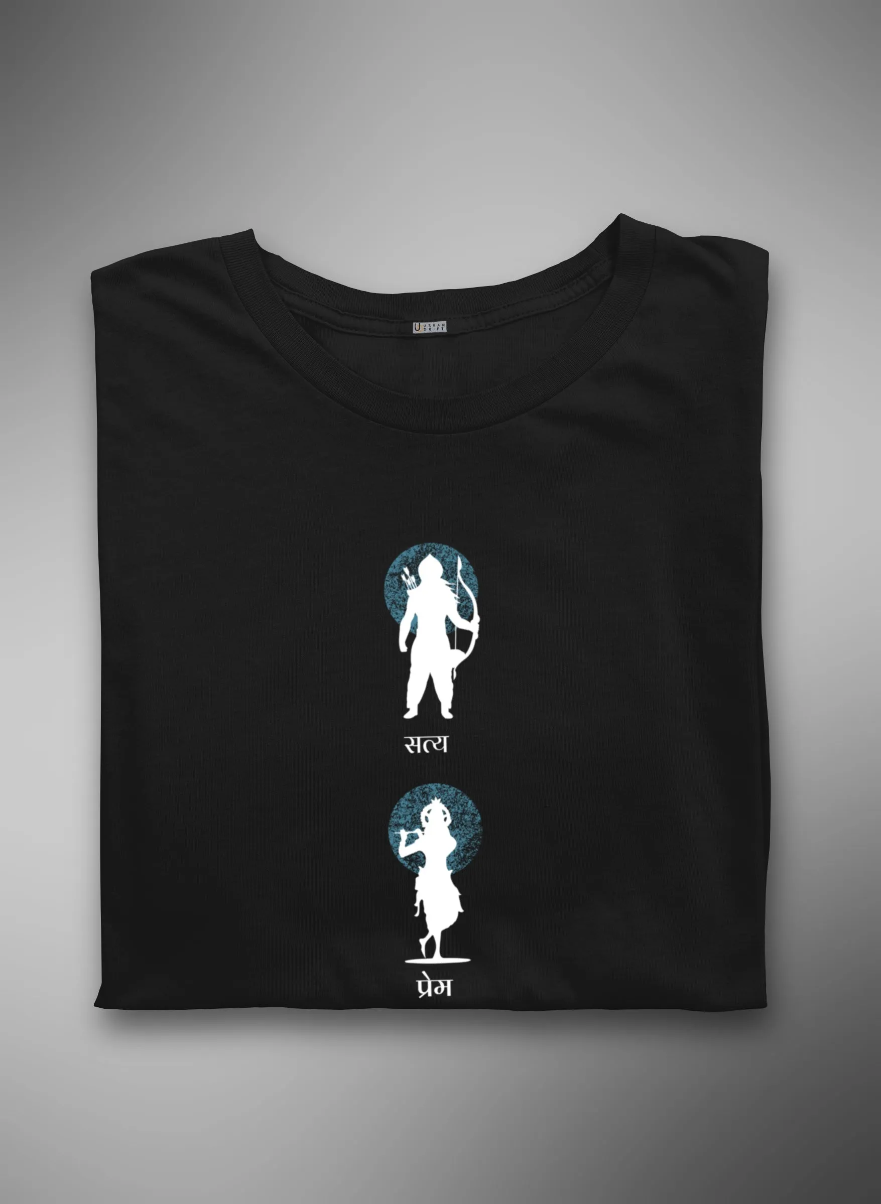 Satya Prem Moksh Half Sleeve T-Shirt