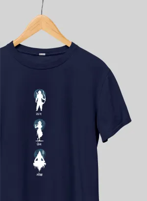 Satya Prem Moksh Half Sleeve T-Shirt