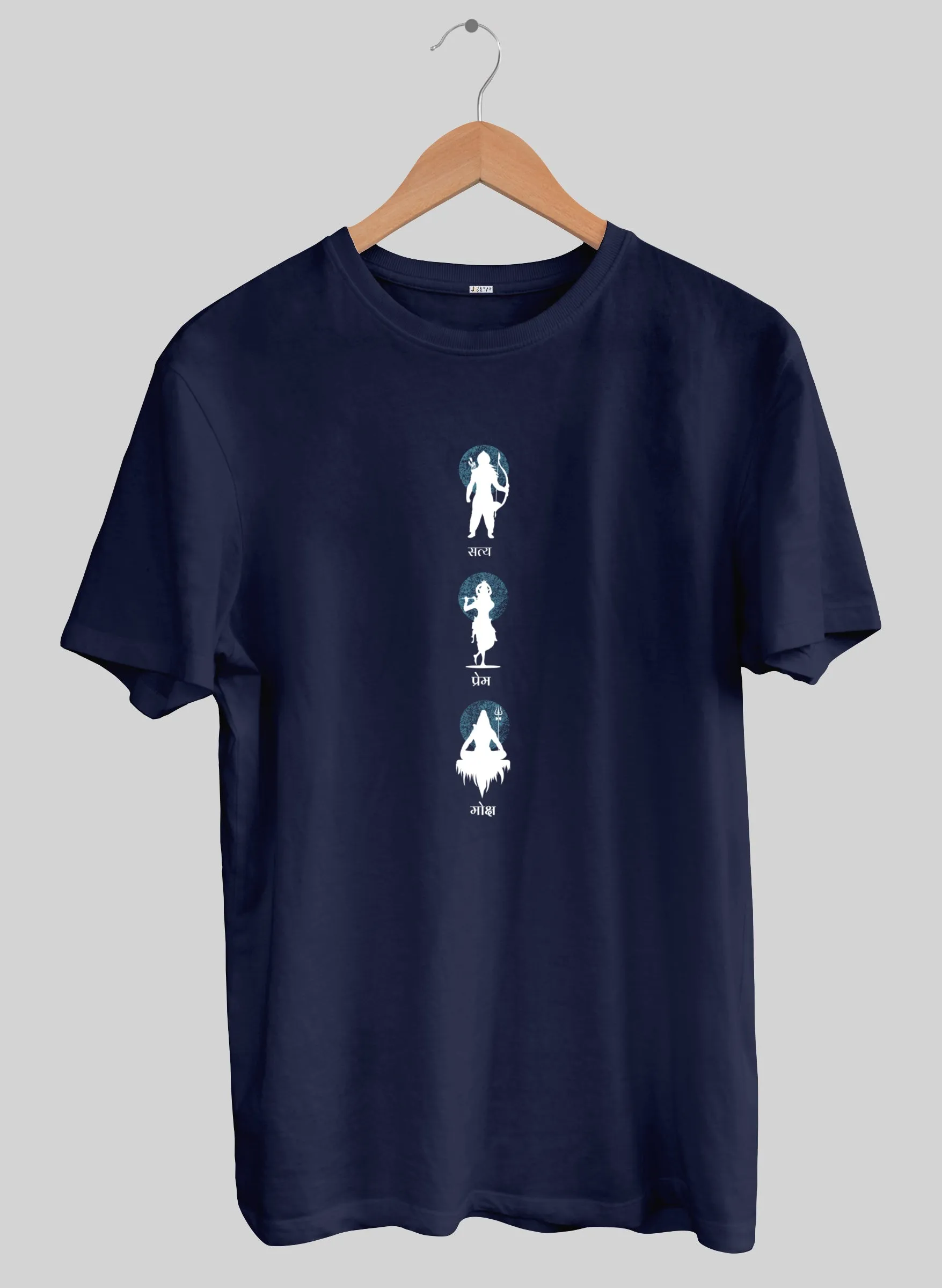 Satya Prem Moksh Half Sleeve T-Shirt