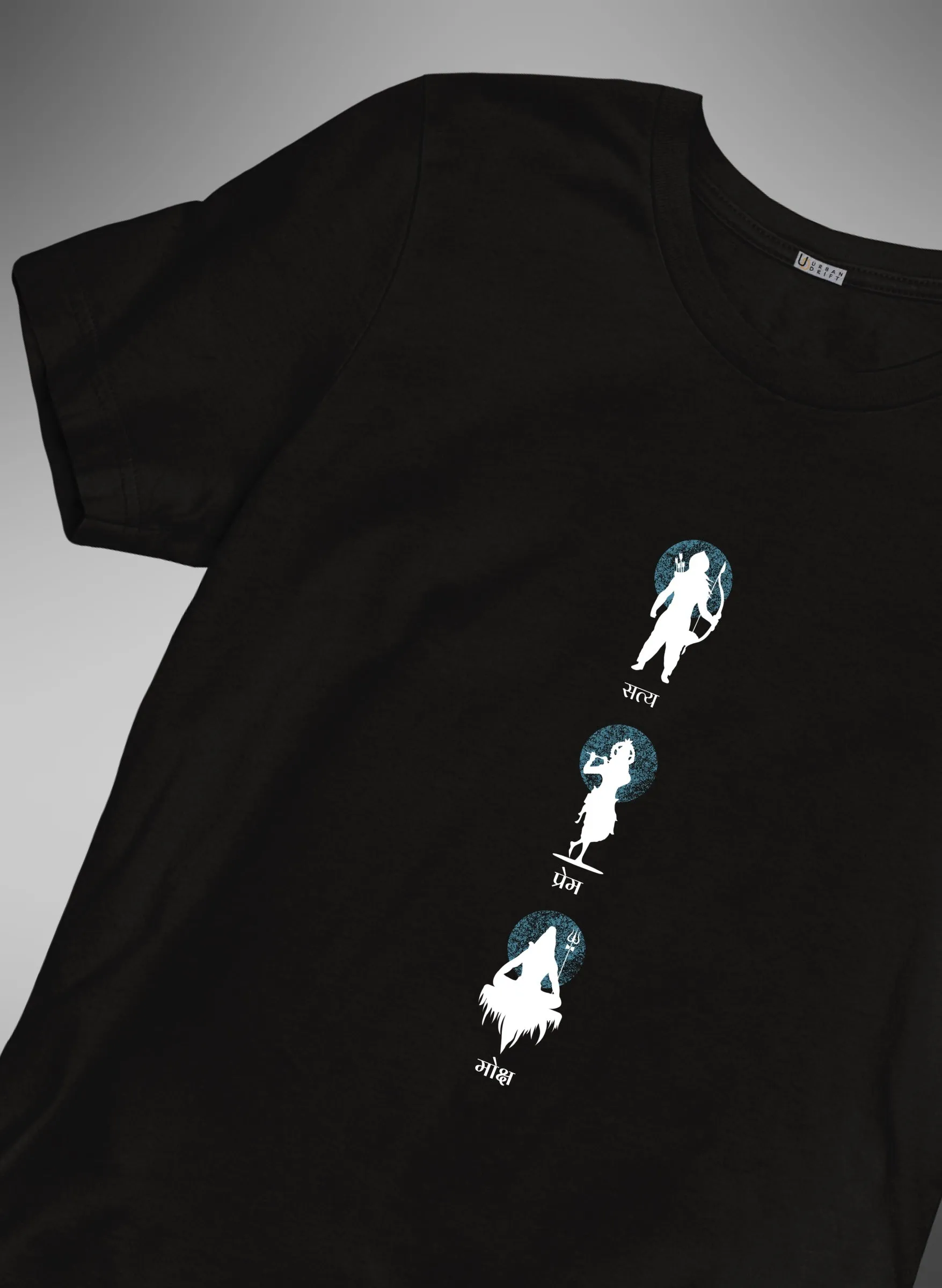 Satya Prem Moksh Half Sleeve T-Shirt