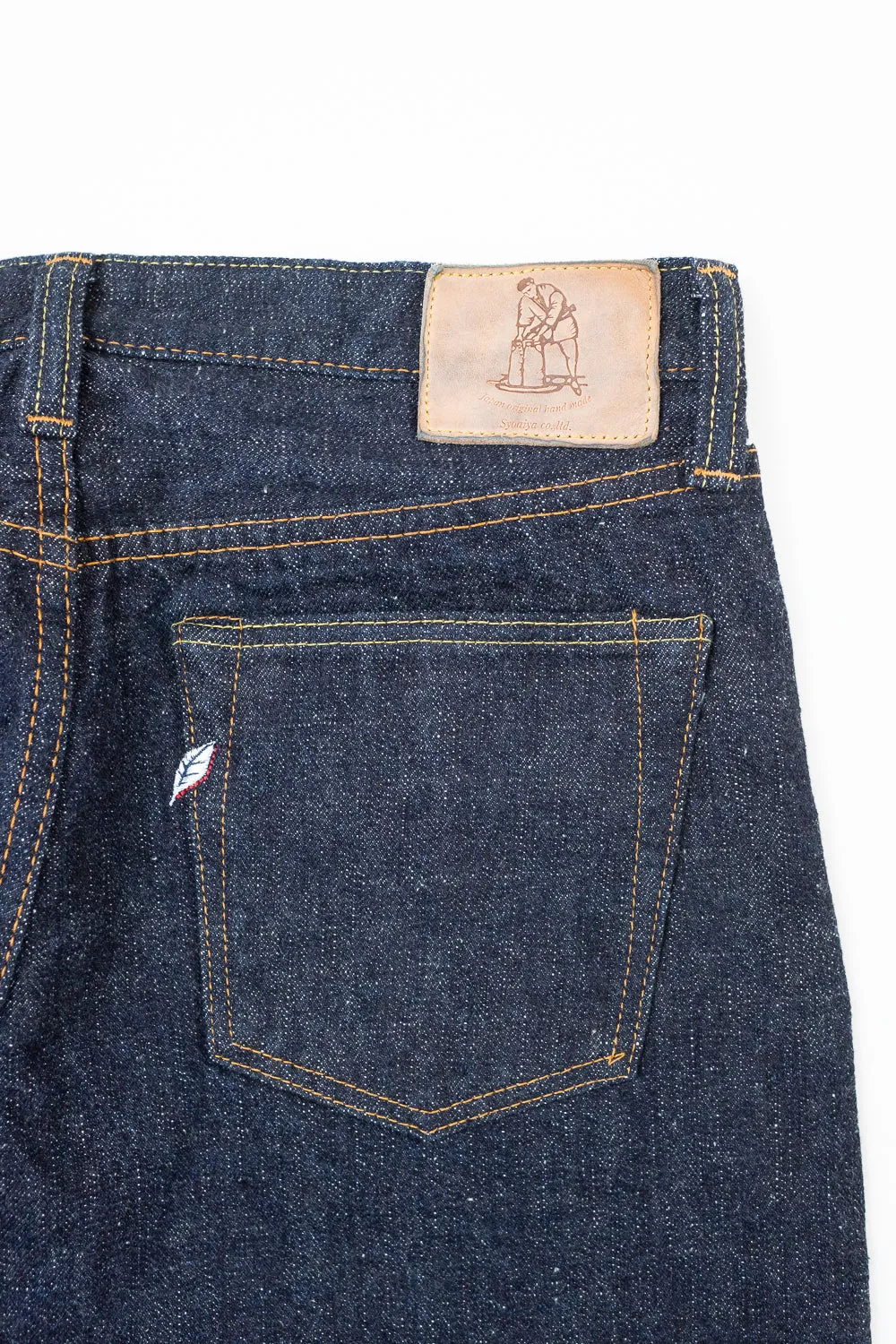 SLB-019 - 16.5oz Slubby Selvedge Denim - Relax Tapered Fit
