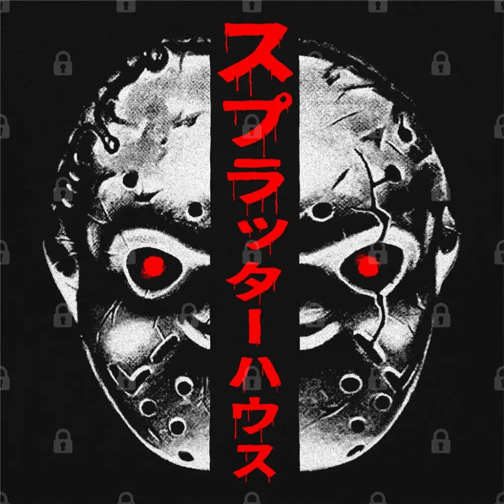 Terror Mask T-Shirt