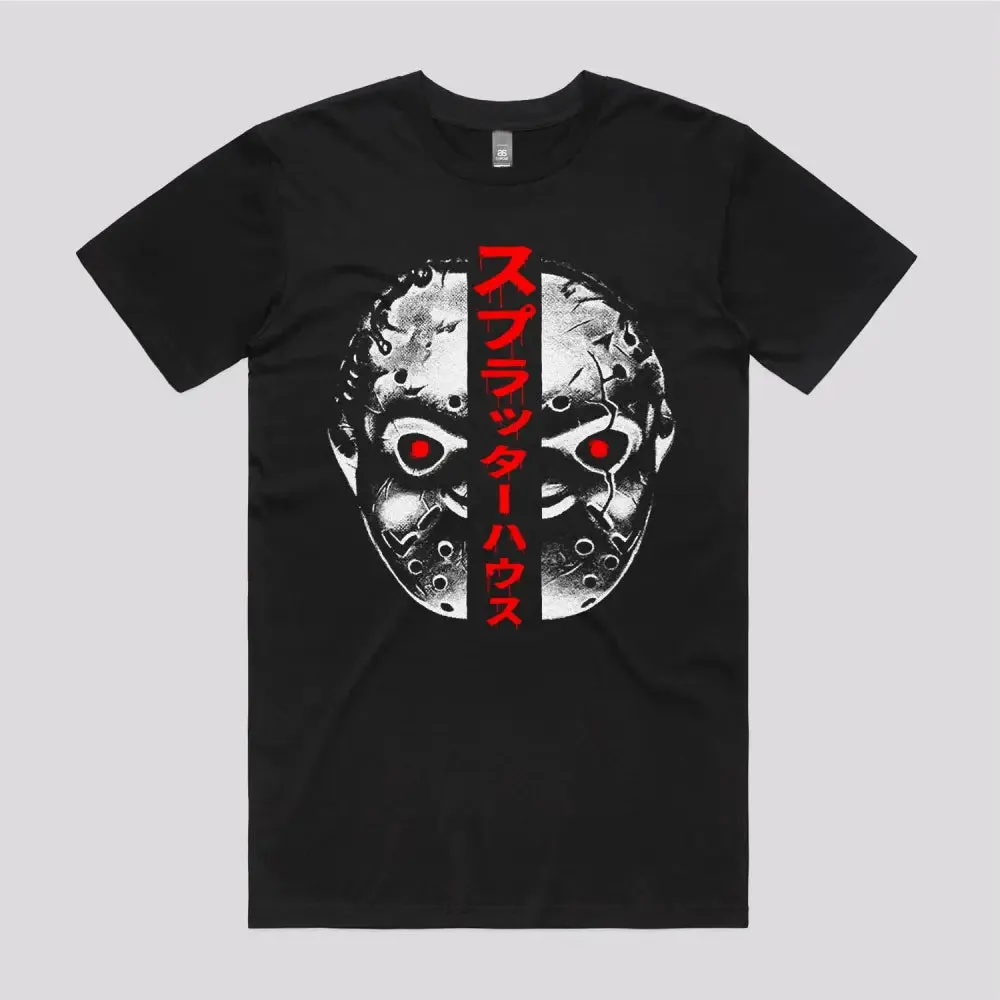 Terror Mask T-Shirt
