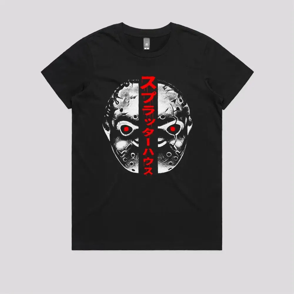 Terror Mask T-Shirt