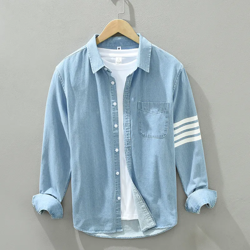 Varsity Denim Shirt