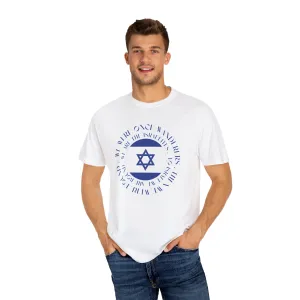 We Were Once Wanderers Israel Blue & White Unisex Garment-Dyed T-shirt