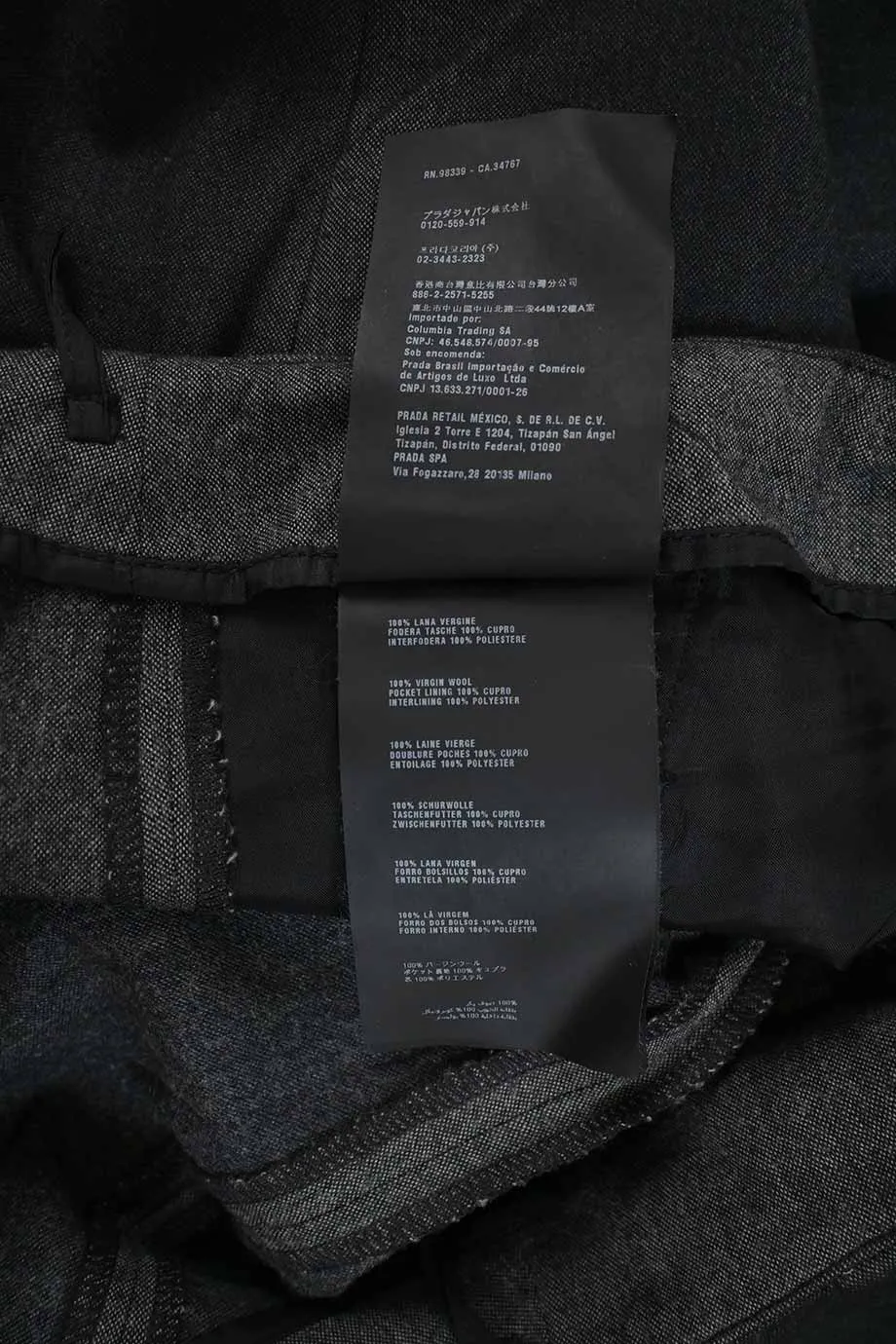 [WW40647] Prada | Tapered Pants